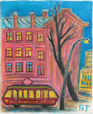 Бабицына Татьяна Викторовна. Ночной трамвай. Комиссариатский мост. Полночь